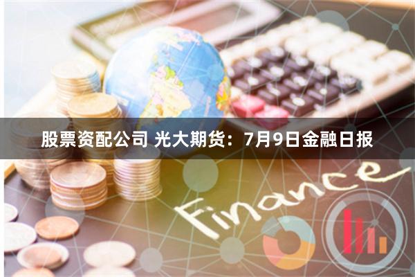 杠杆与风险博弈下的股票配资生态：平台对比与用户决策指南