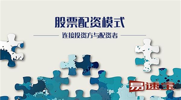 《伯乐相马，资本为缰：解码现代投资中的慧眼与策略》